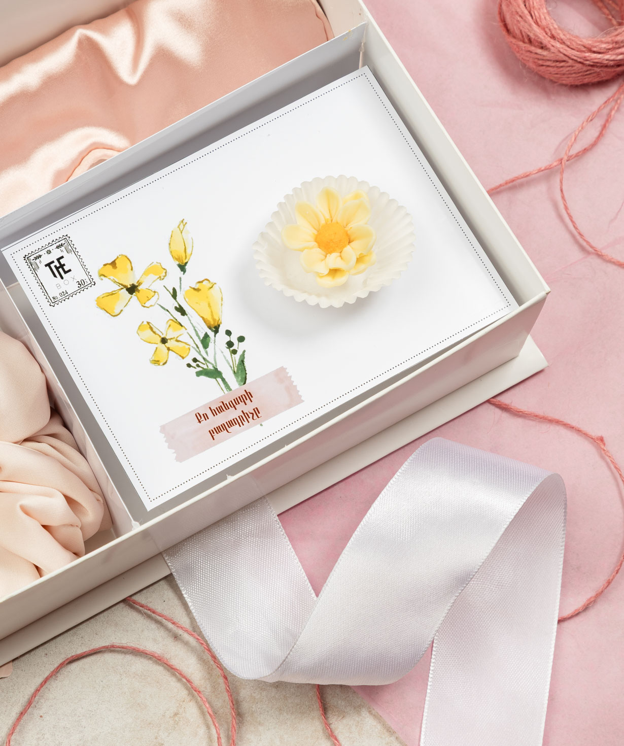 Նվեր տուփ «THE BOX»  սիրելիի համար №579