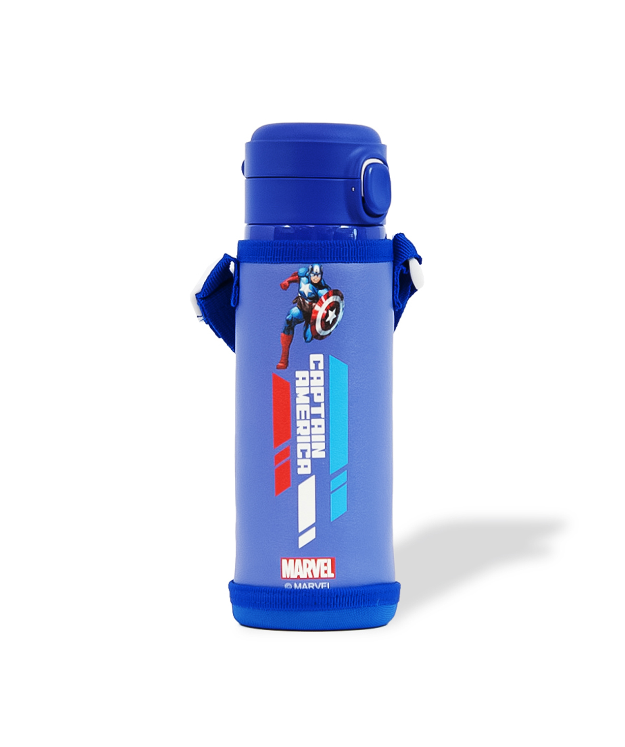 Thermos Disney Captain America Marvel