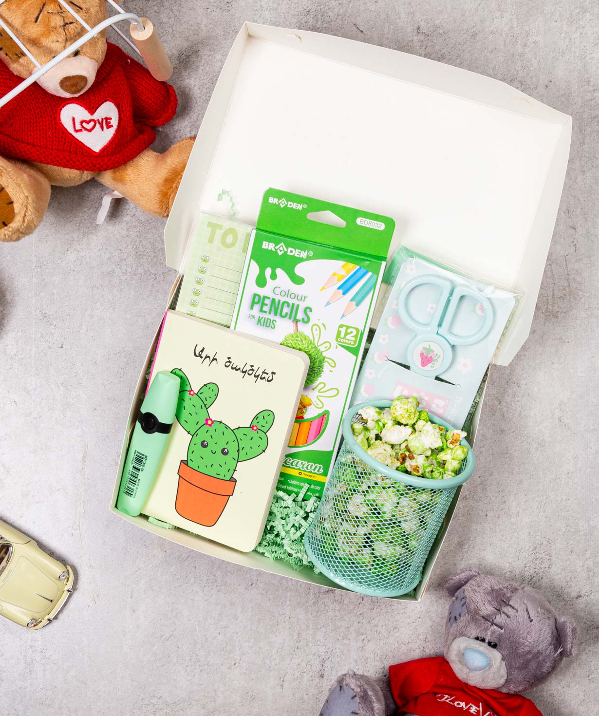 Gift box №143 for children Green