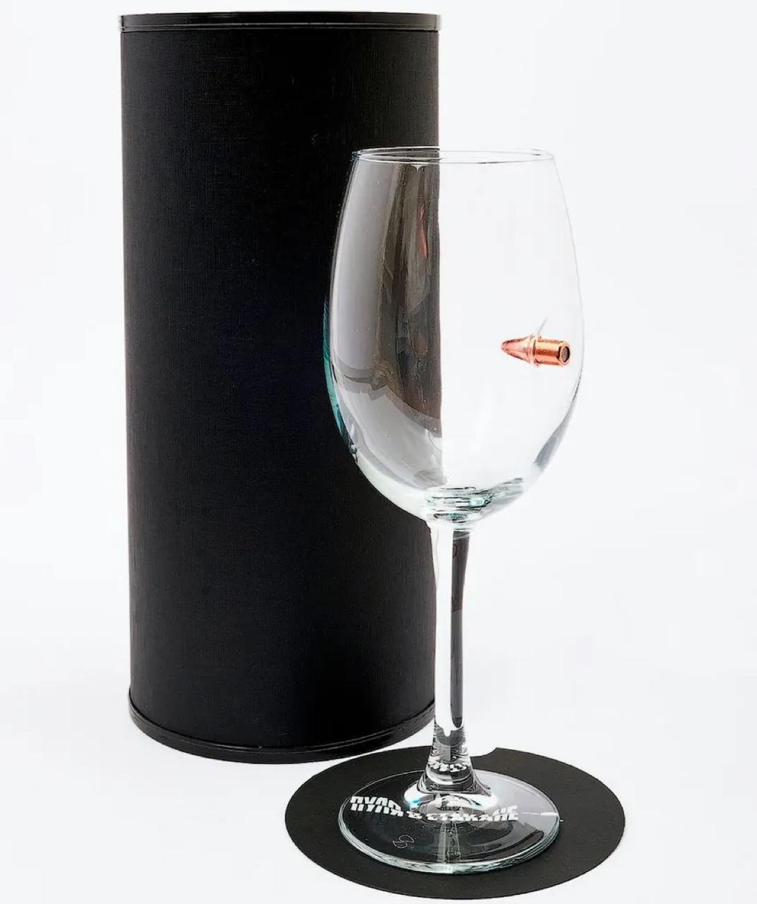 Wine glass «Creative Gifts» with a bullet, 445 ml