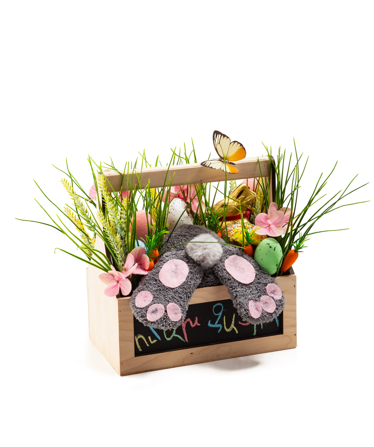 Basket «THE BOX» № 8