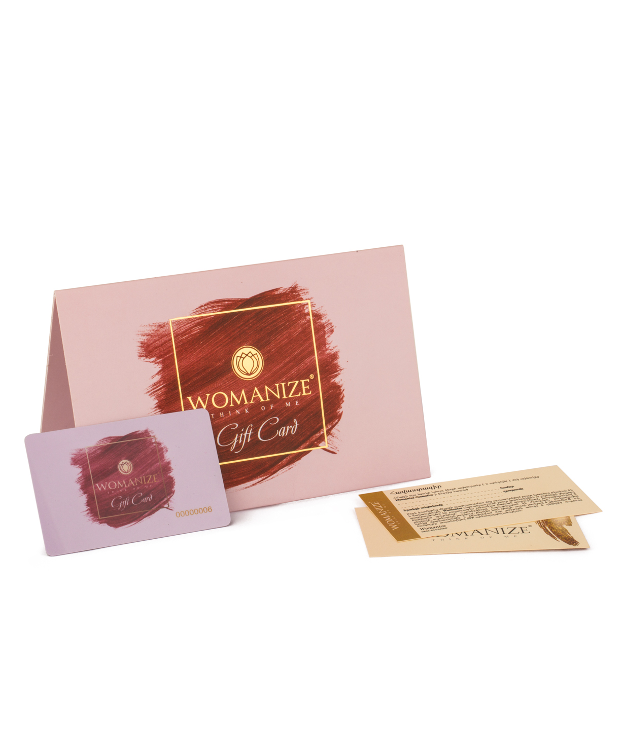 Gift card `Womanize Cosmetics` standard
