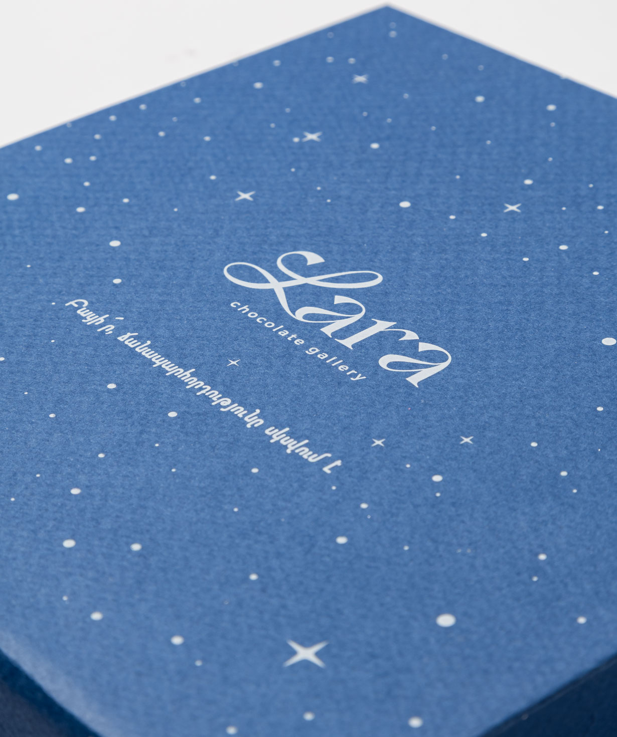 Շոկոլադների հավաքածու «Lara Chocolate Gallery» №12