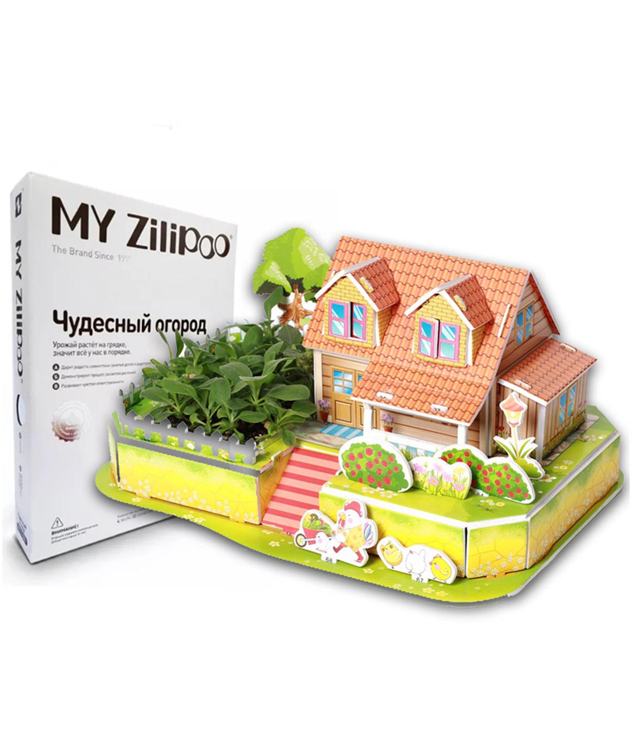 3D пазл ''My Zilipoo'' Мой чудесный сад с натуральными растениями