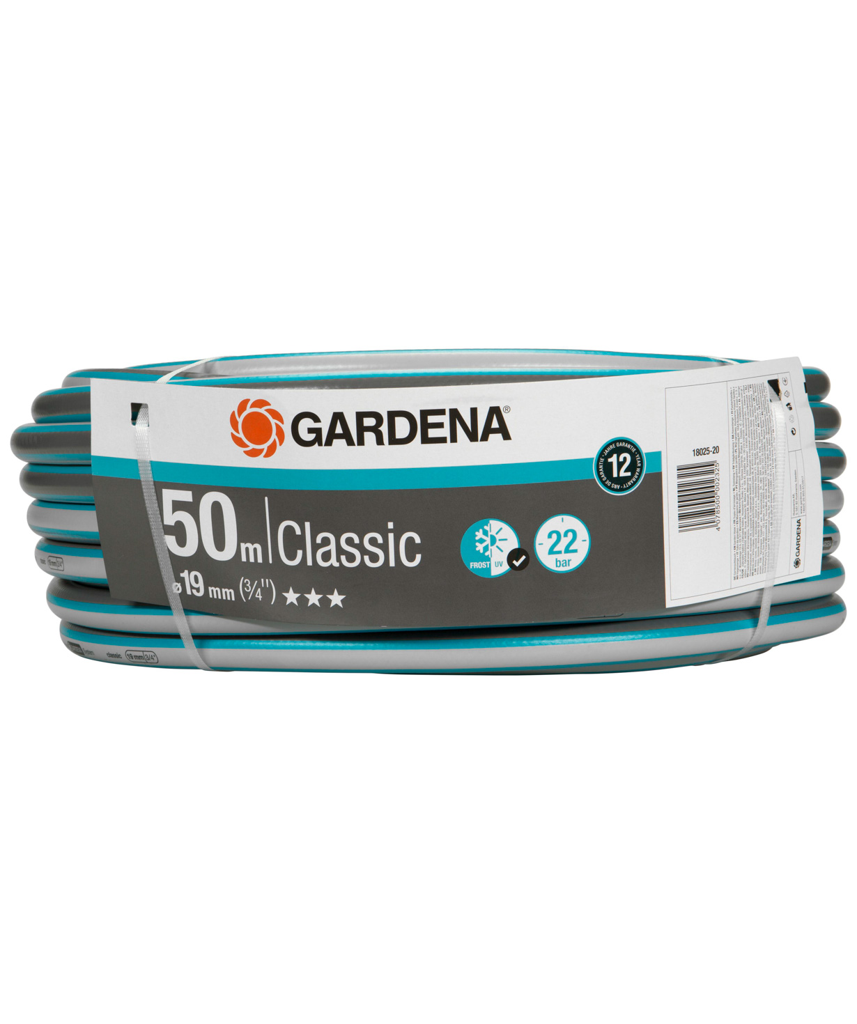 Ճկախողովակ «Gardena» Classic, 50 մ