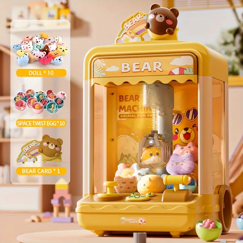 Игровой автомат «Gift Store» для детей №1057