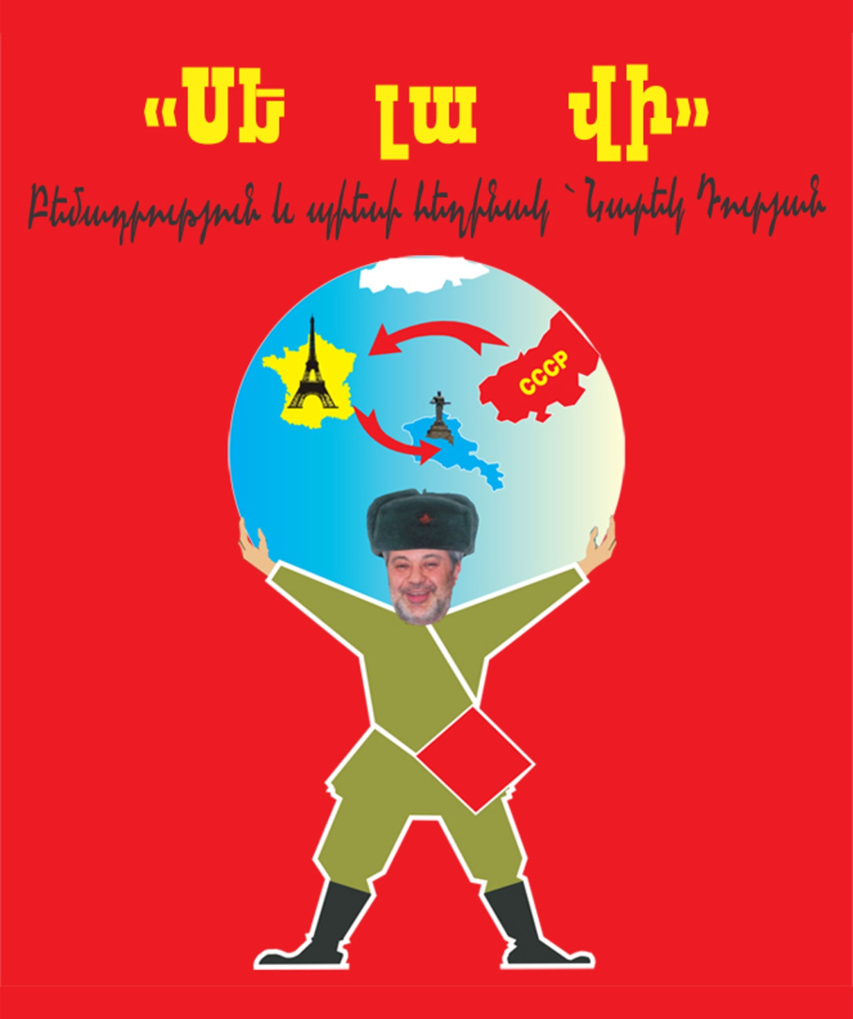 C'est la Vie, 08-03-2026, 19:00