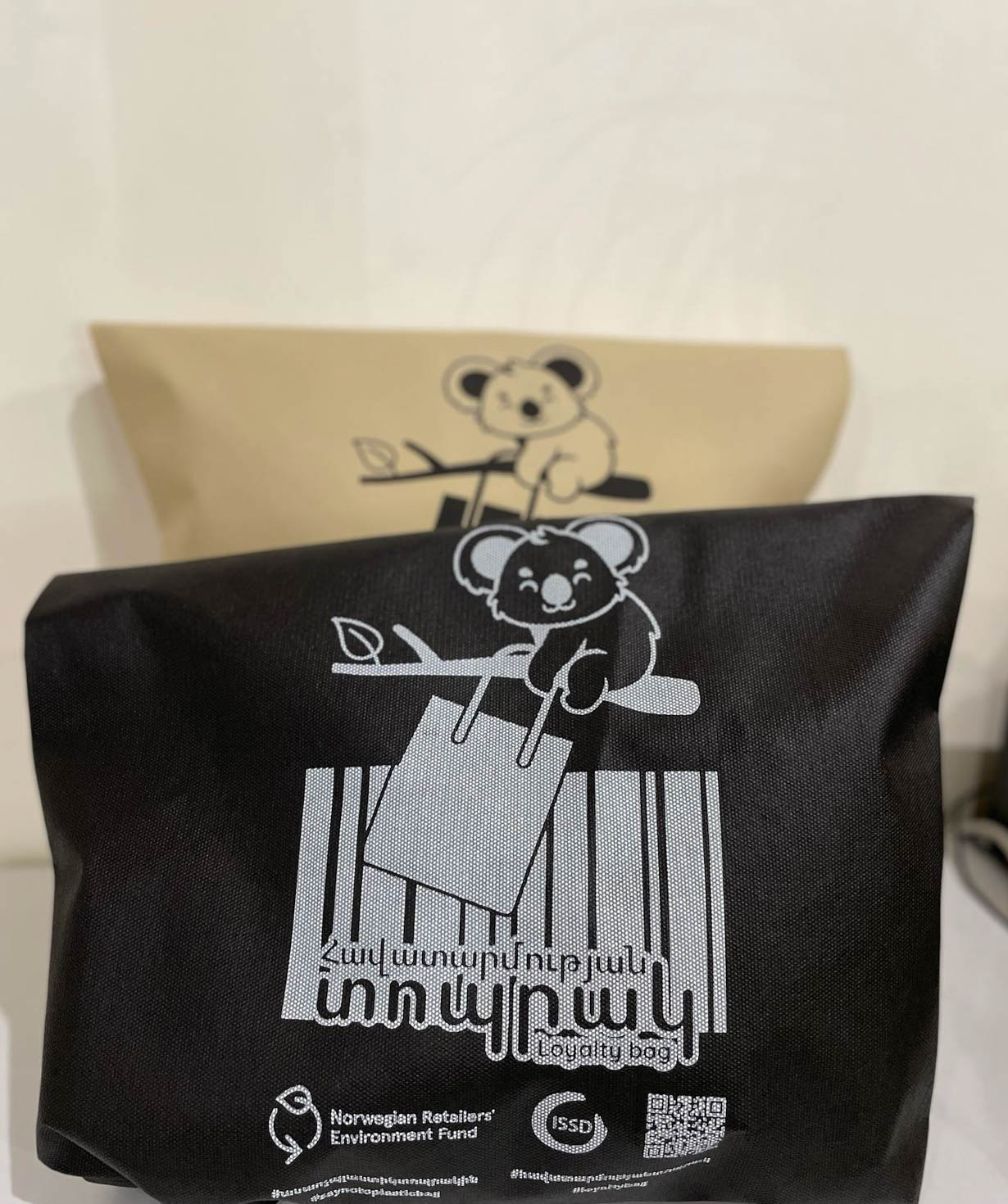 Recycled «Loyalty bag» Koala, black