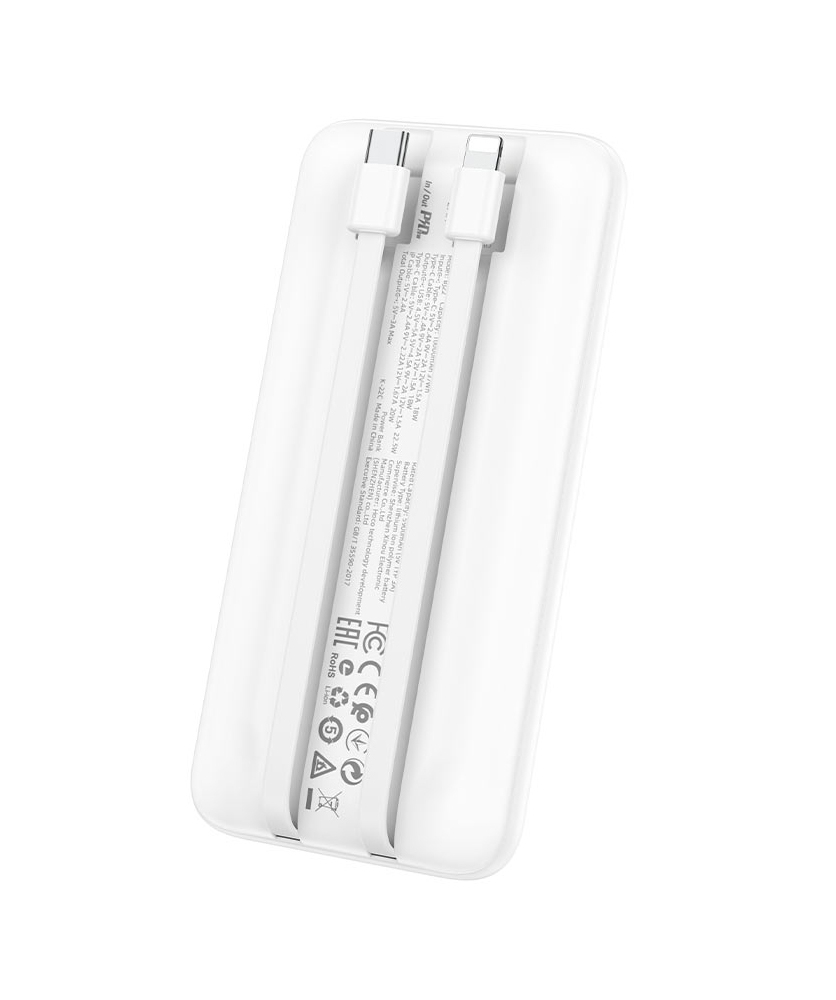 Power bank ''BOROFONE BJ22'' 10000 mAh, white