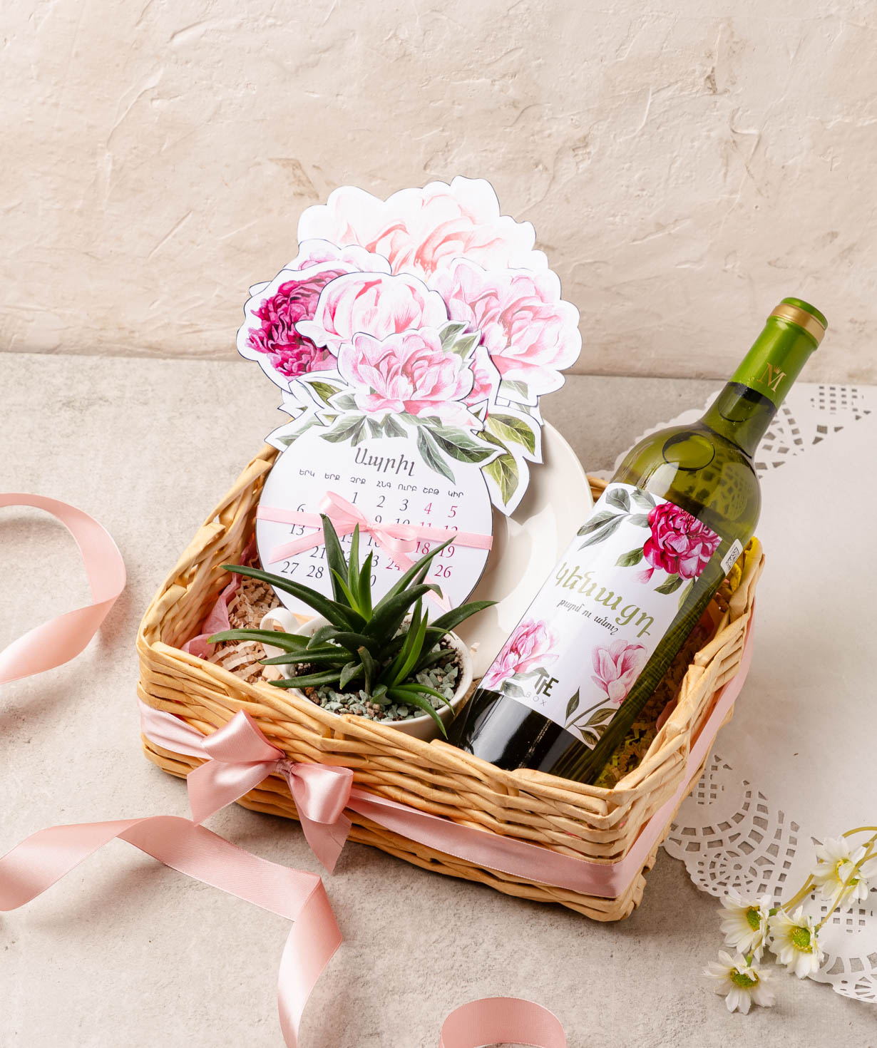 Композиция «THE BOX» №602