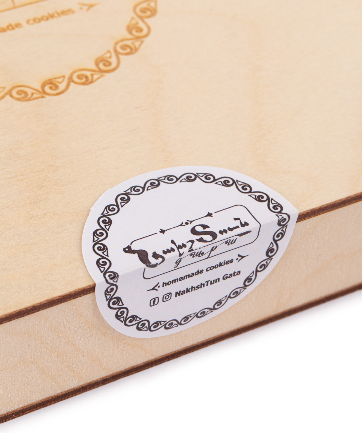 Gata `NakhshTun Gata` Erzurum, in a wooden box, small