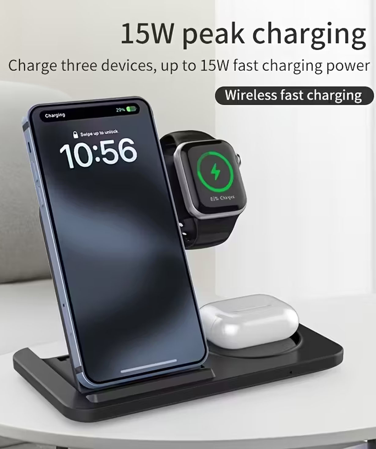 Charger 3-in-1 «Gift Store» №1209