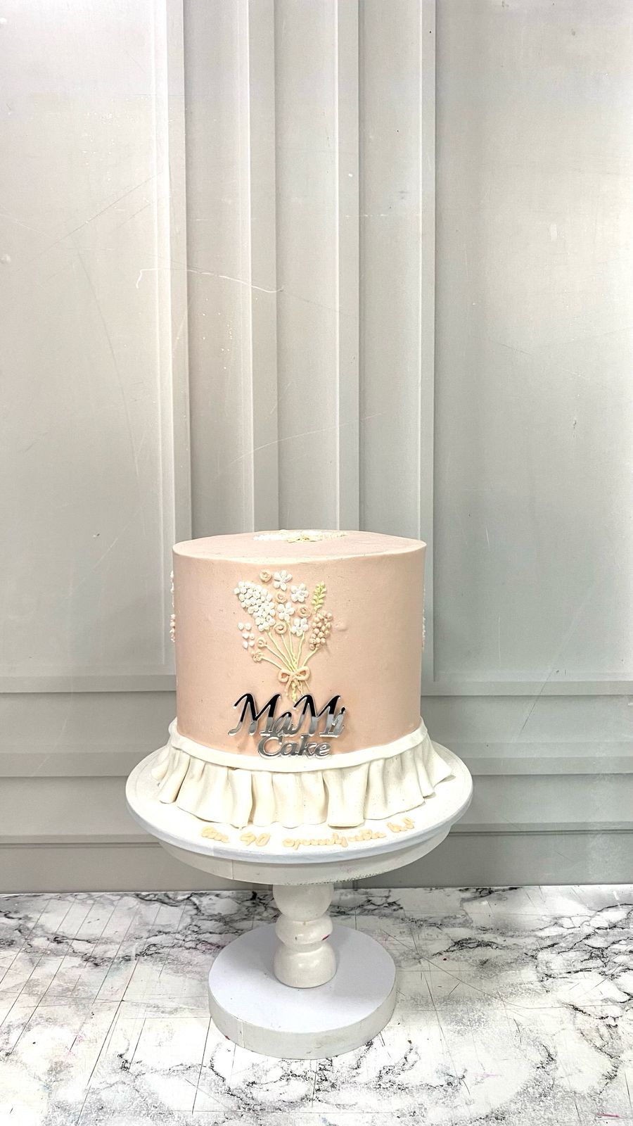 Big-Bento cake «Mami Cake» №87