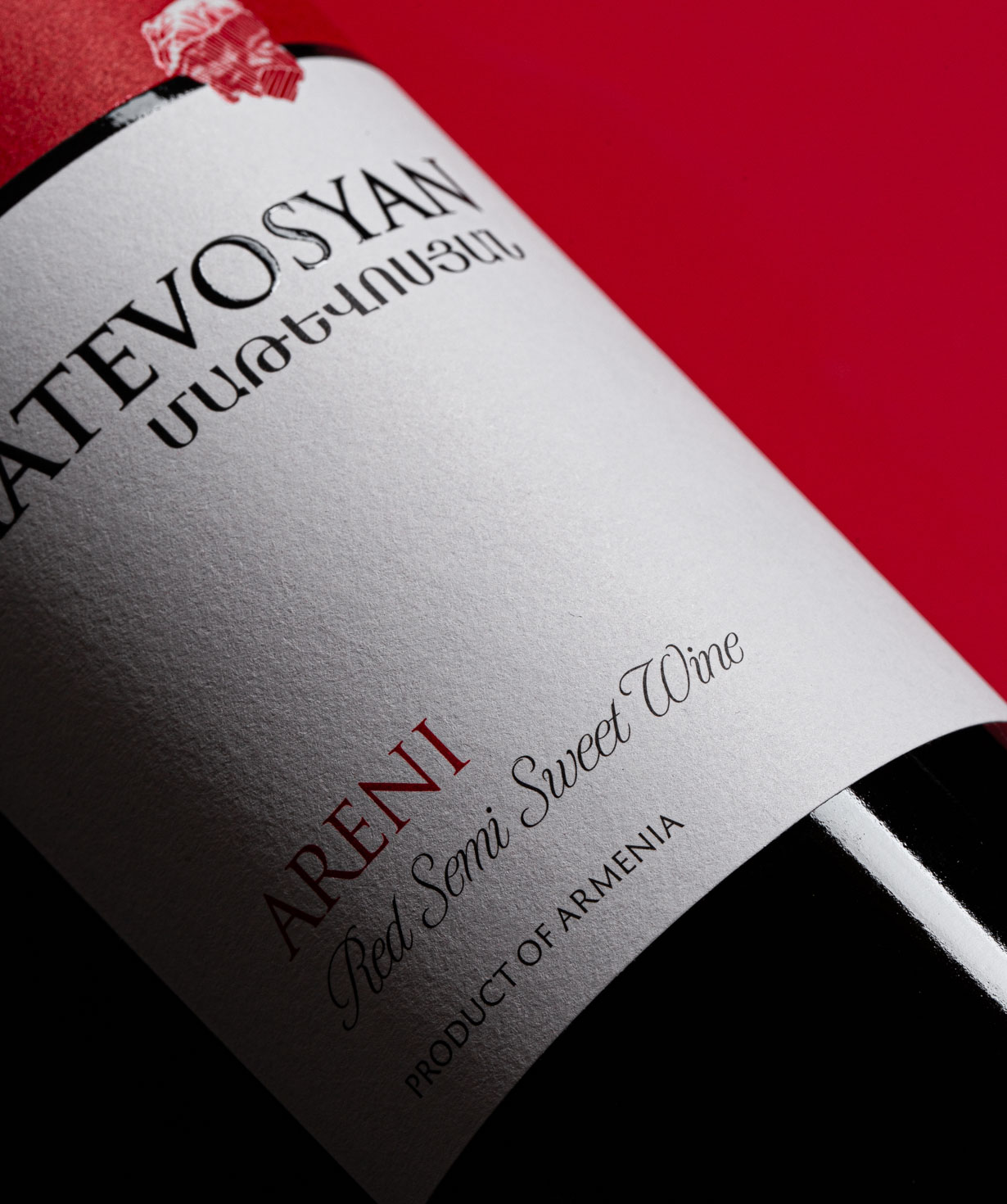 Вино «Matevosyan» Арени, красное, полусладкое, 9%, 750 мл