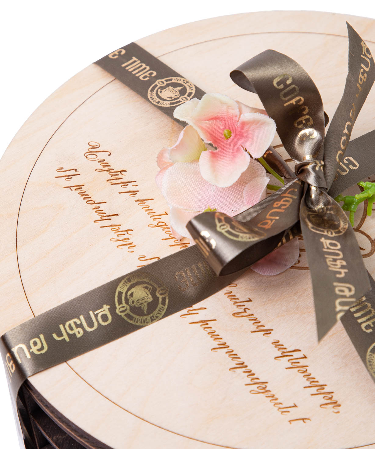 Gift box «Coffee Time» Rose