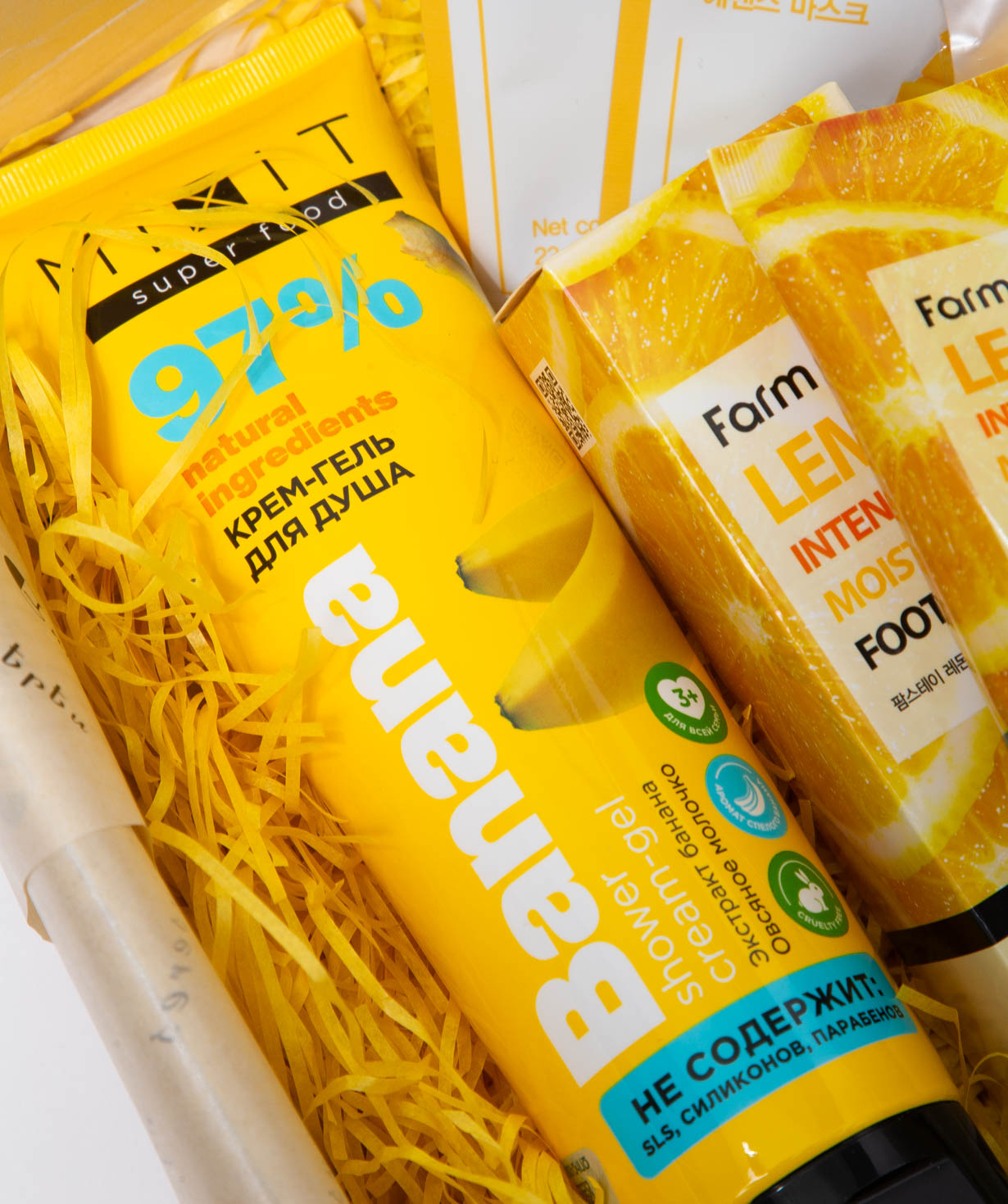 Gift box «Luseres» Sunny