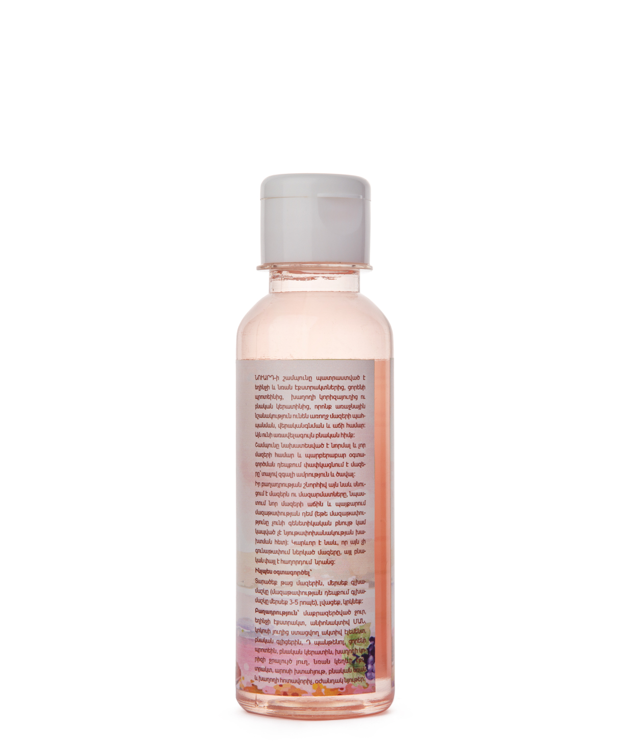 Shampoo `Nuard` against hair loss, for normal and dry hair, 160 ml