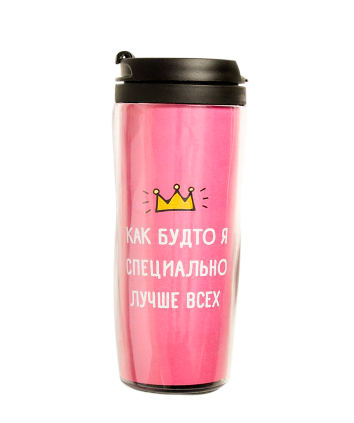Thermal cup `Best of all` 350ml