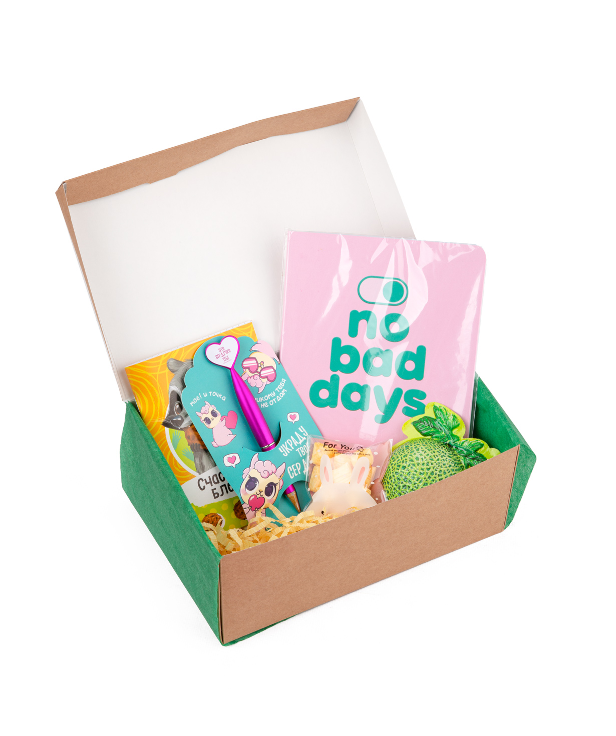 Gift box ''Wonder Me'' green set