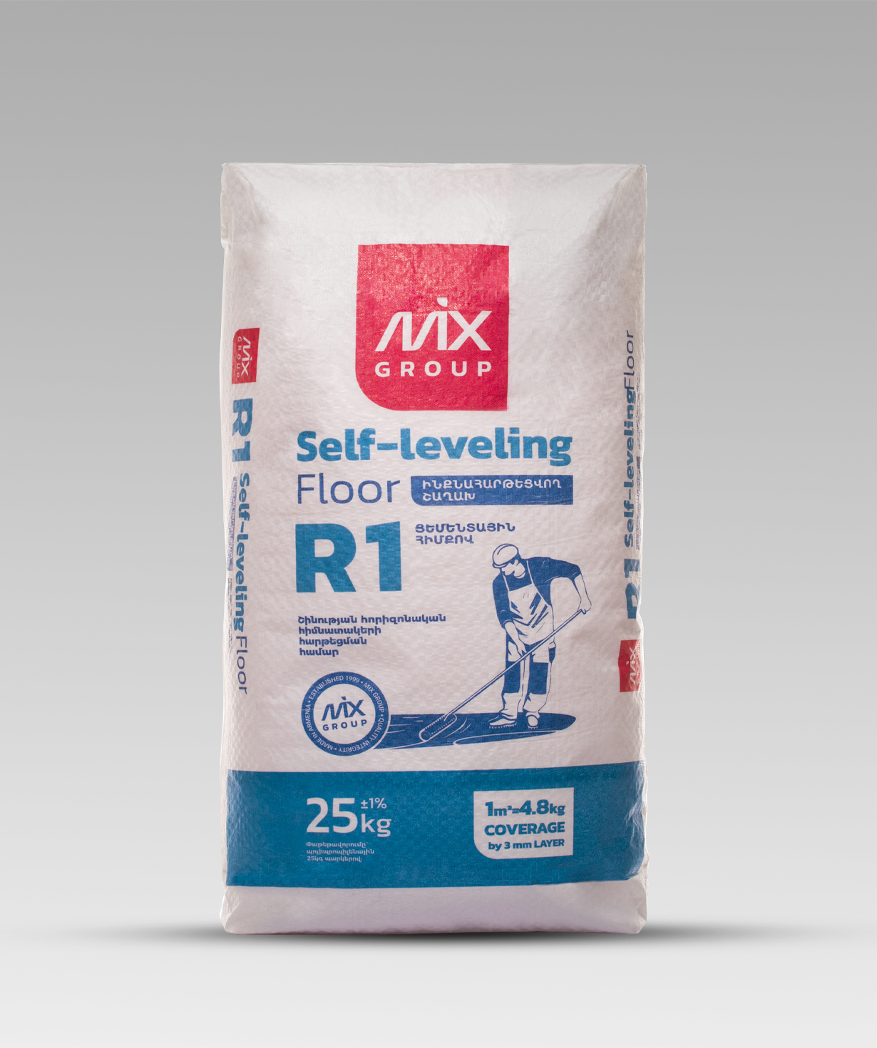 Self-leveling floor «R1» 25 կգ