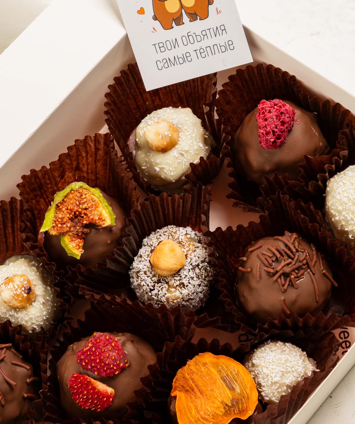 Candies «ChocoJelly» №1