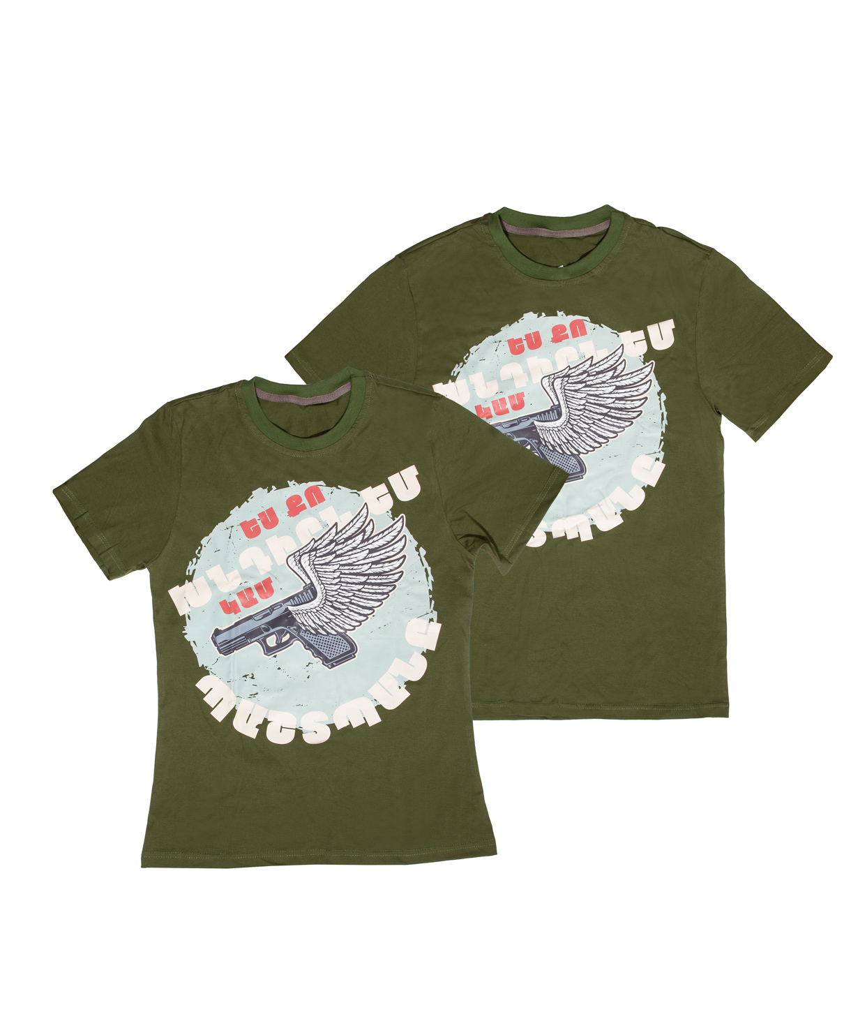 Футболка «Gift Store» для мужчин №1155