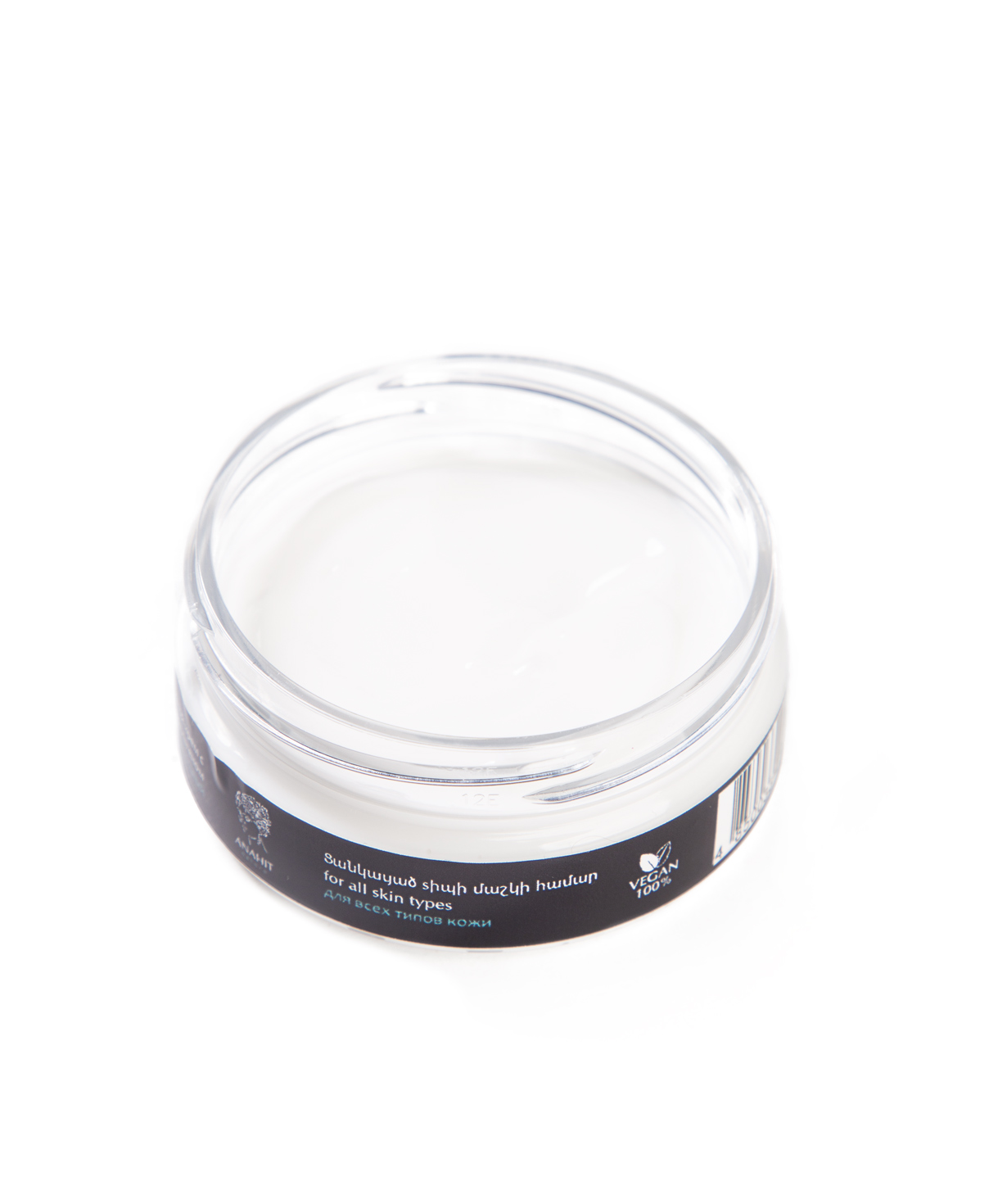 Night face cream «Anahit» with collagen, 50 ml