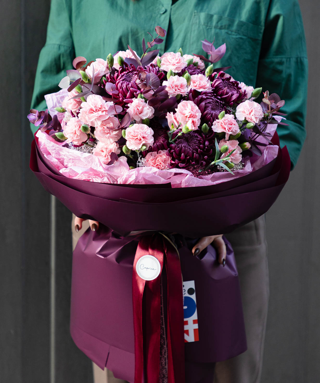 Bouquet «Caprice» with cloves №54