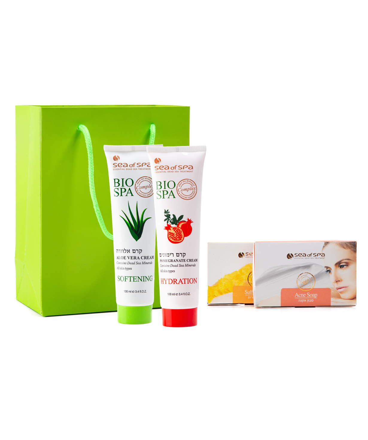 Care set «Sea of Spa» BioSpa №4