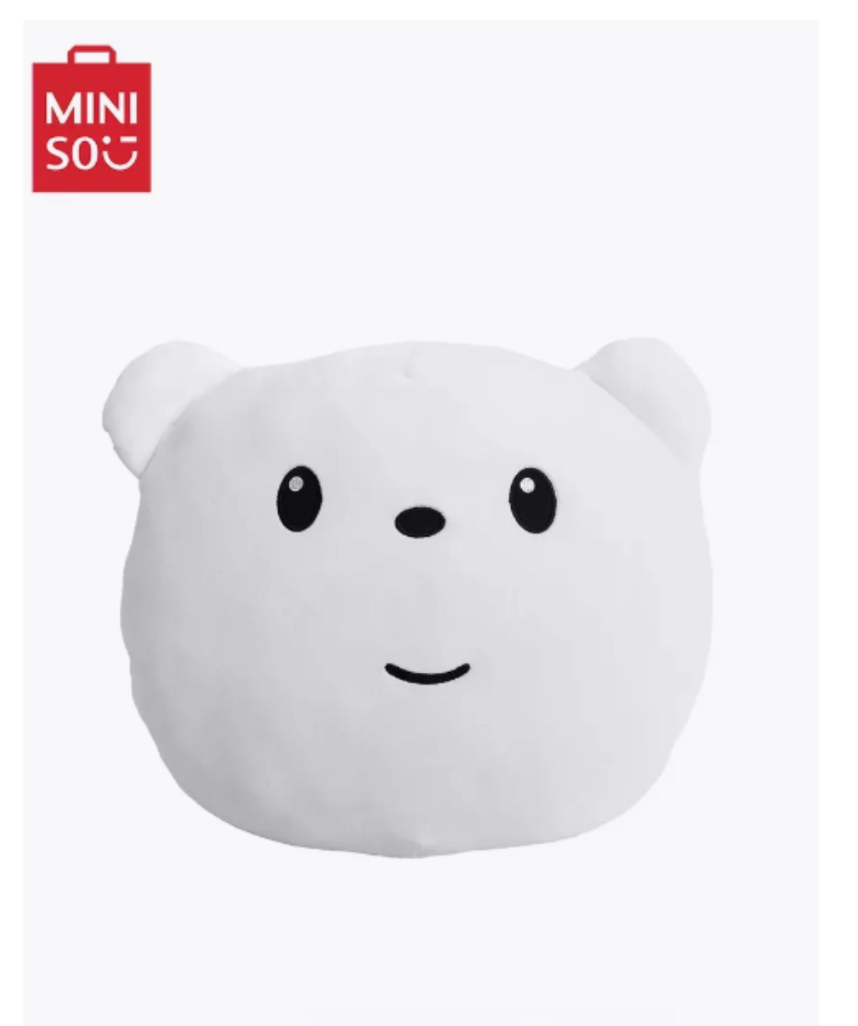 Мягкая игрушка «Miniso» We Bare Bears