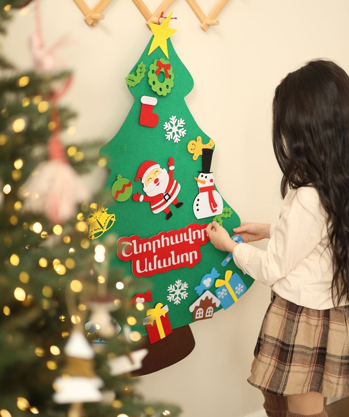 Toy «Other Christmas Tree»