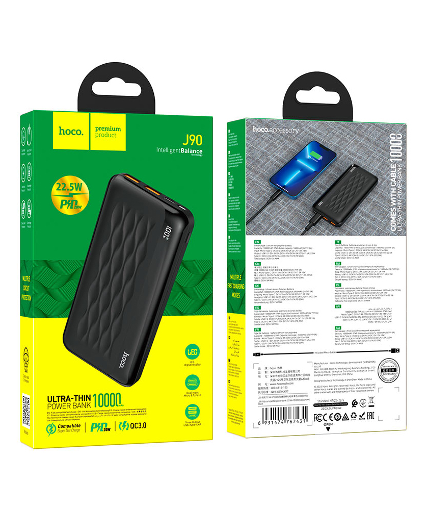 Power bank ''HOCO J90'' 10000 mAh, black