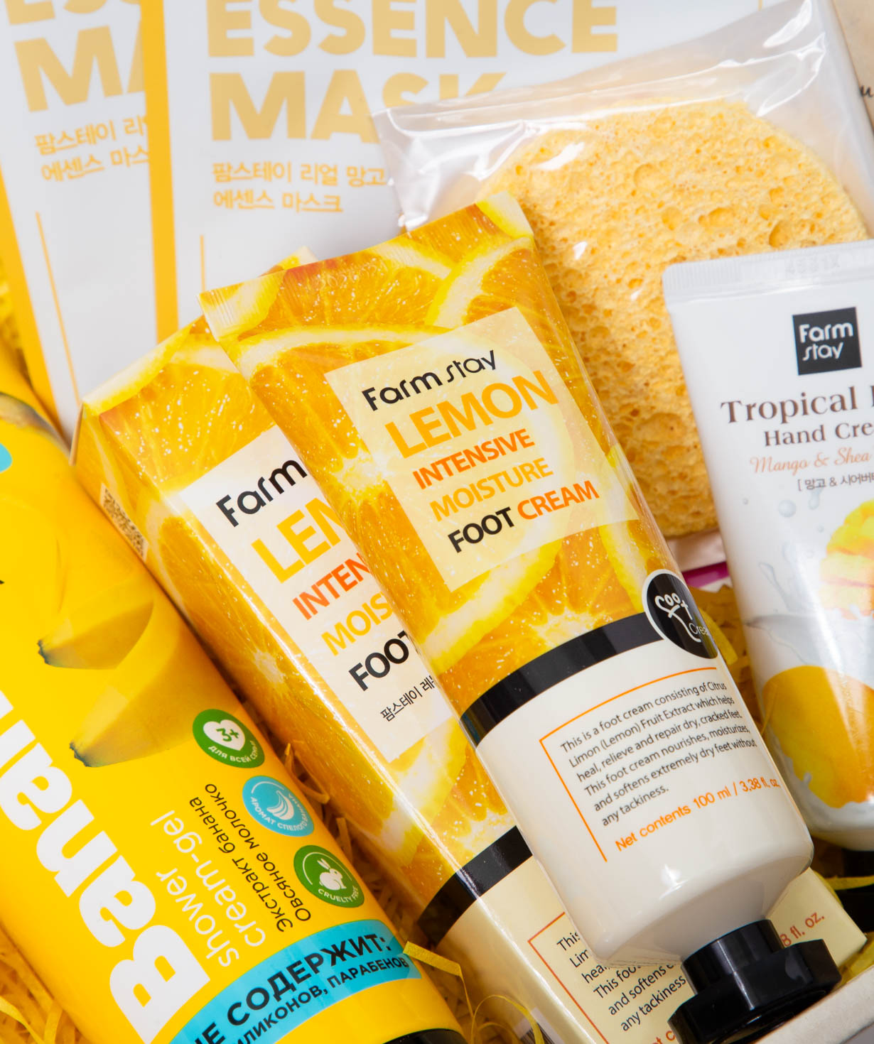 Gift box «Luseres» Sunny