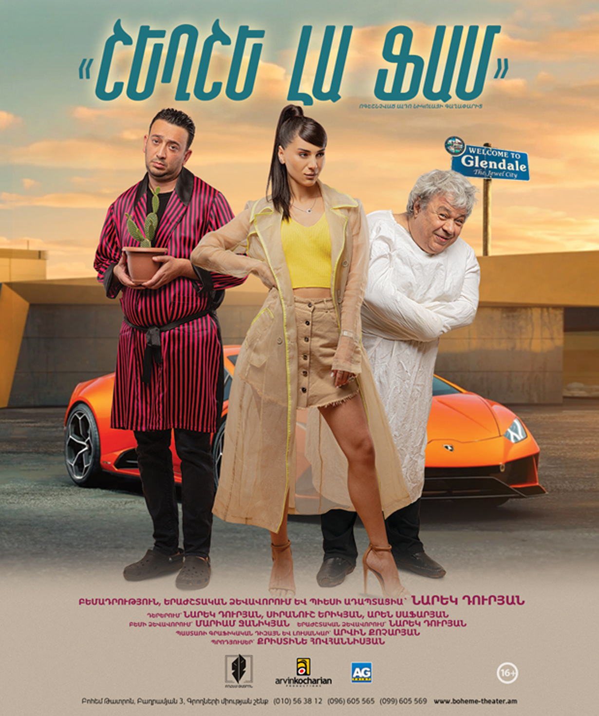 Chercher la Femme, 18-02-2026, 19:00