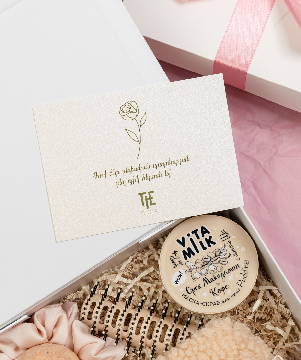 Gift box «THE BOX» for your love №592