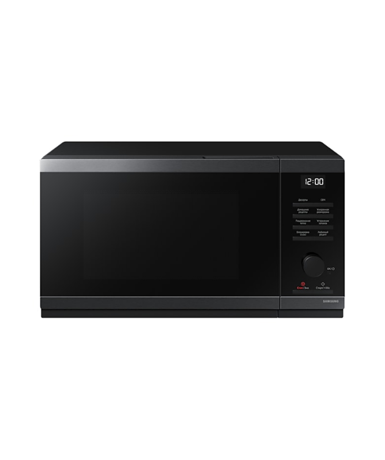Микроволновая печь «Samsung» MS23DG4504AG