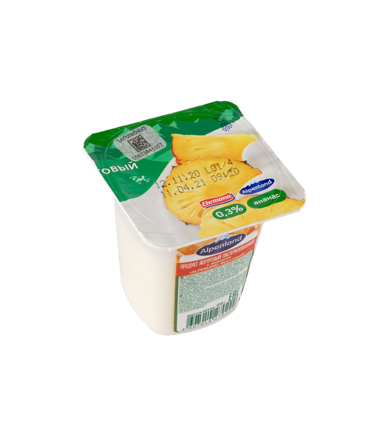 Yogurt product 