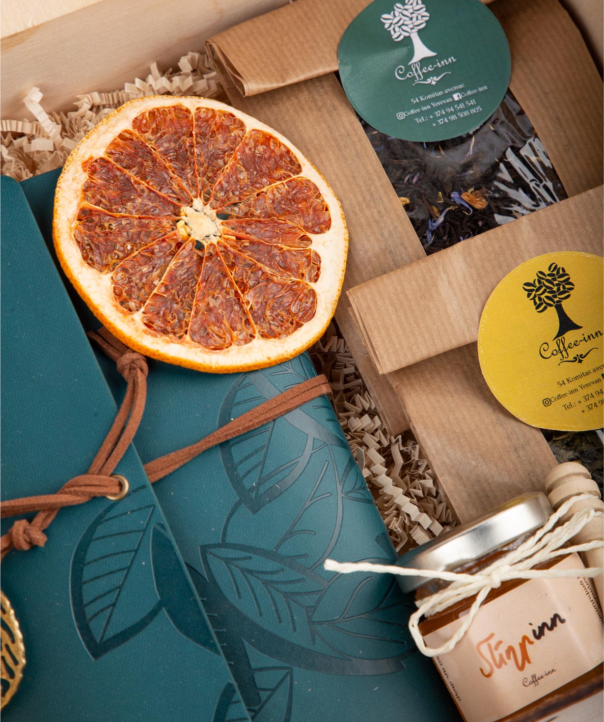 Gift box ''Coffee Inn'' №45