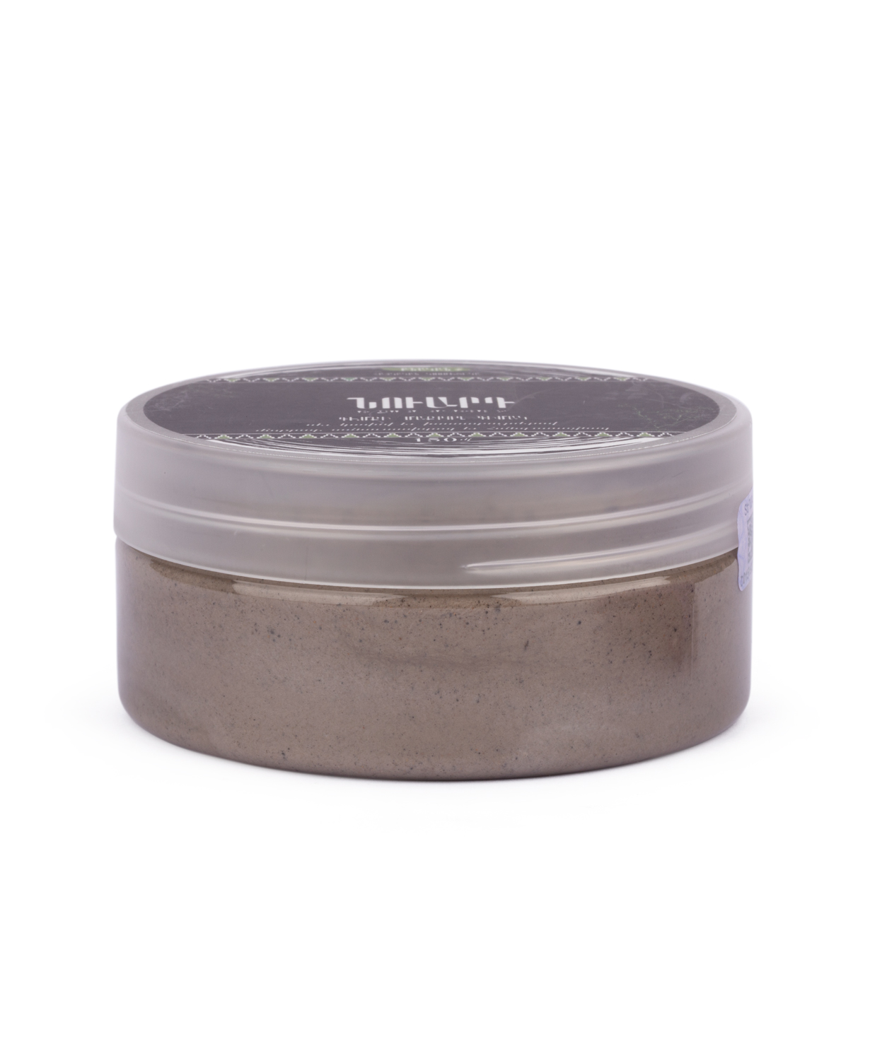 Mask `Nuard` for face, with black clay, cleansing