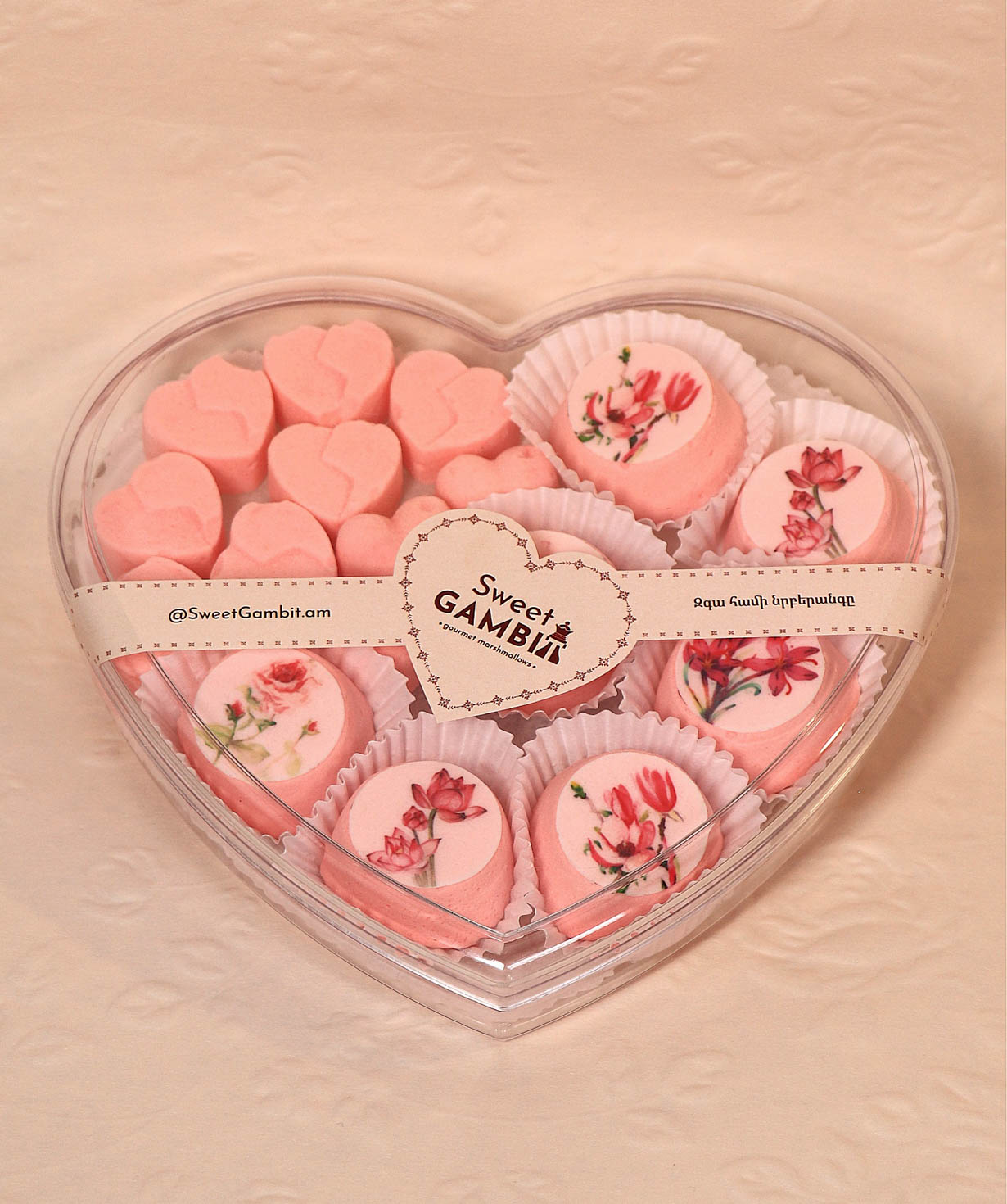 Marshmallows `Love and Spring` strawberry SG4