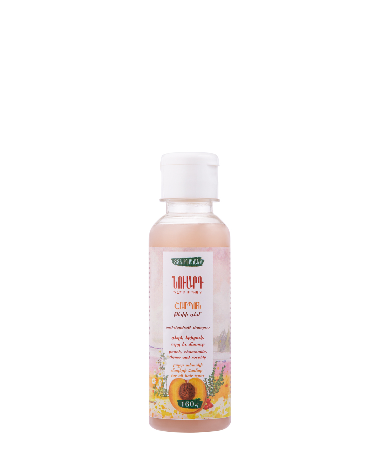 Shampoo `Nuard` dandruff - 88% natural, peach, thyme, chamomile, rosehip, 160 ml
