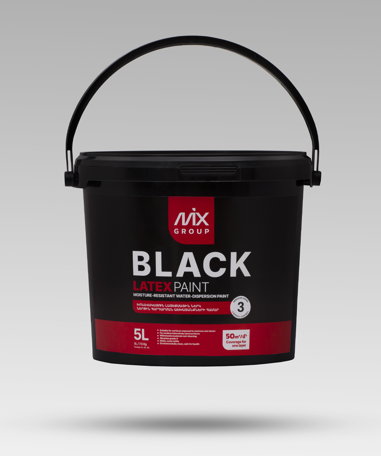 Water-dispersion paint «BLACK» Moisture-resistant latex