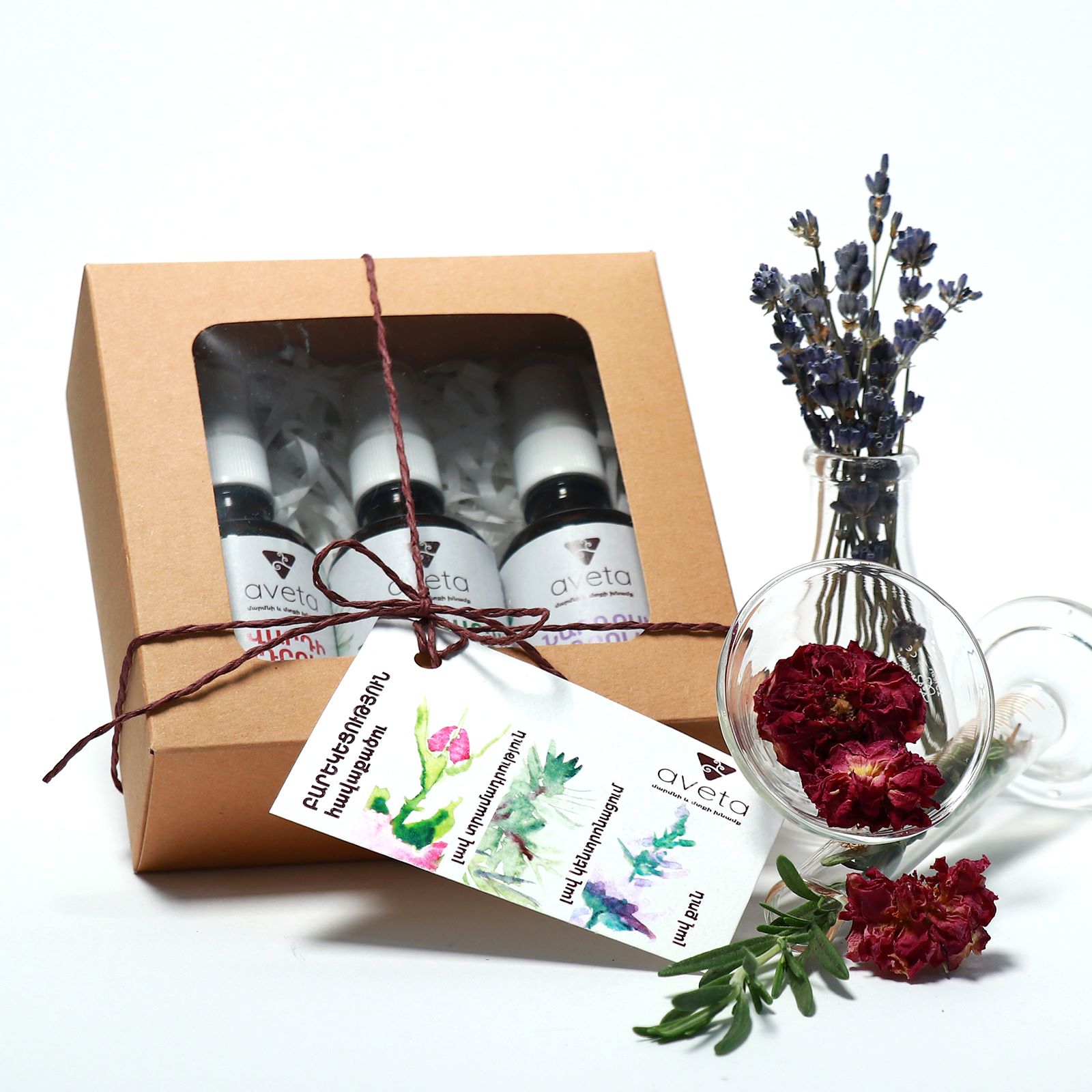 Box Wellbeing «Aveta» №9