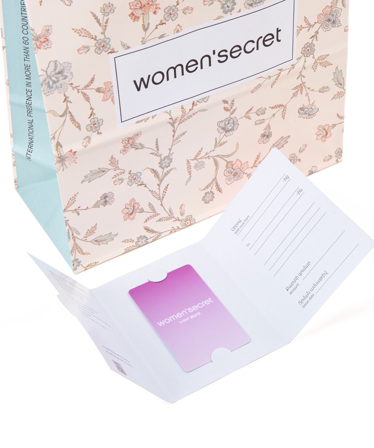 Gift card «Women's Secret» 10000 dram