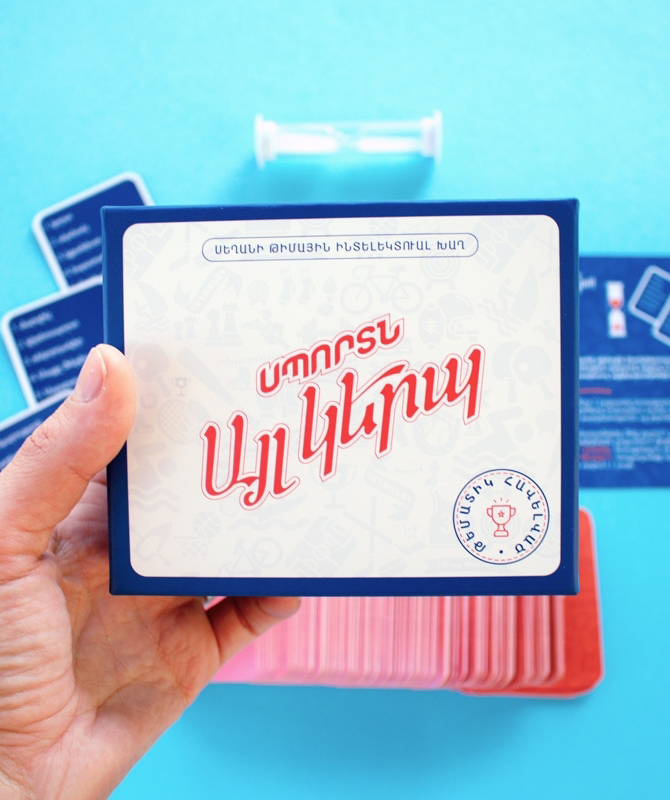 Игра «Спорт по-другому»