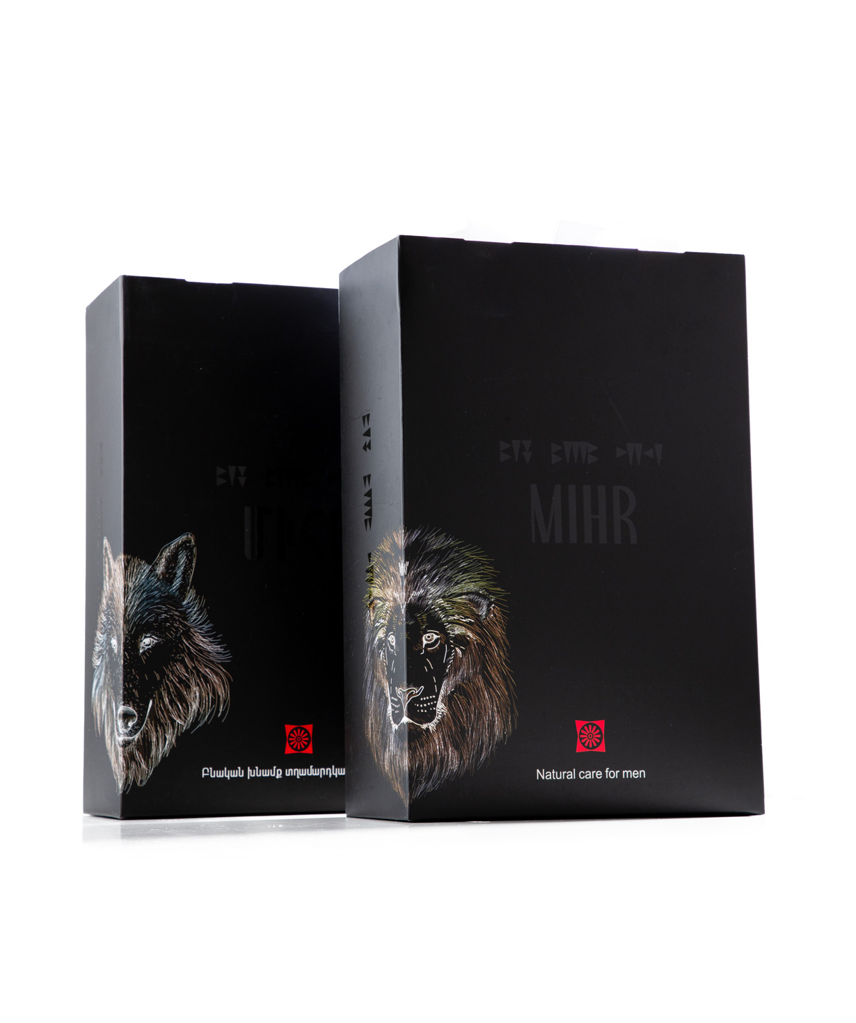 Gift set `Mihr` №8