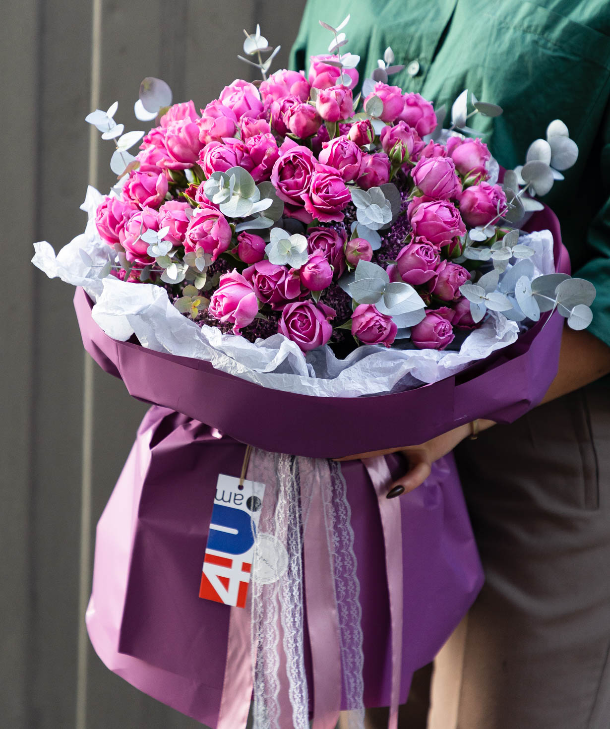 Bouquet «Caprice» with spray roses №52