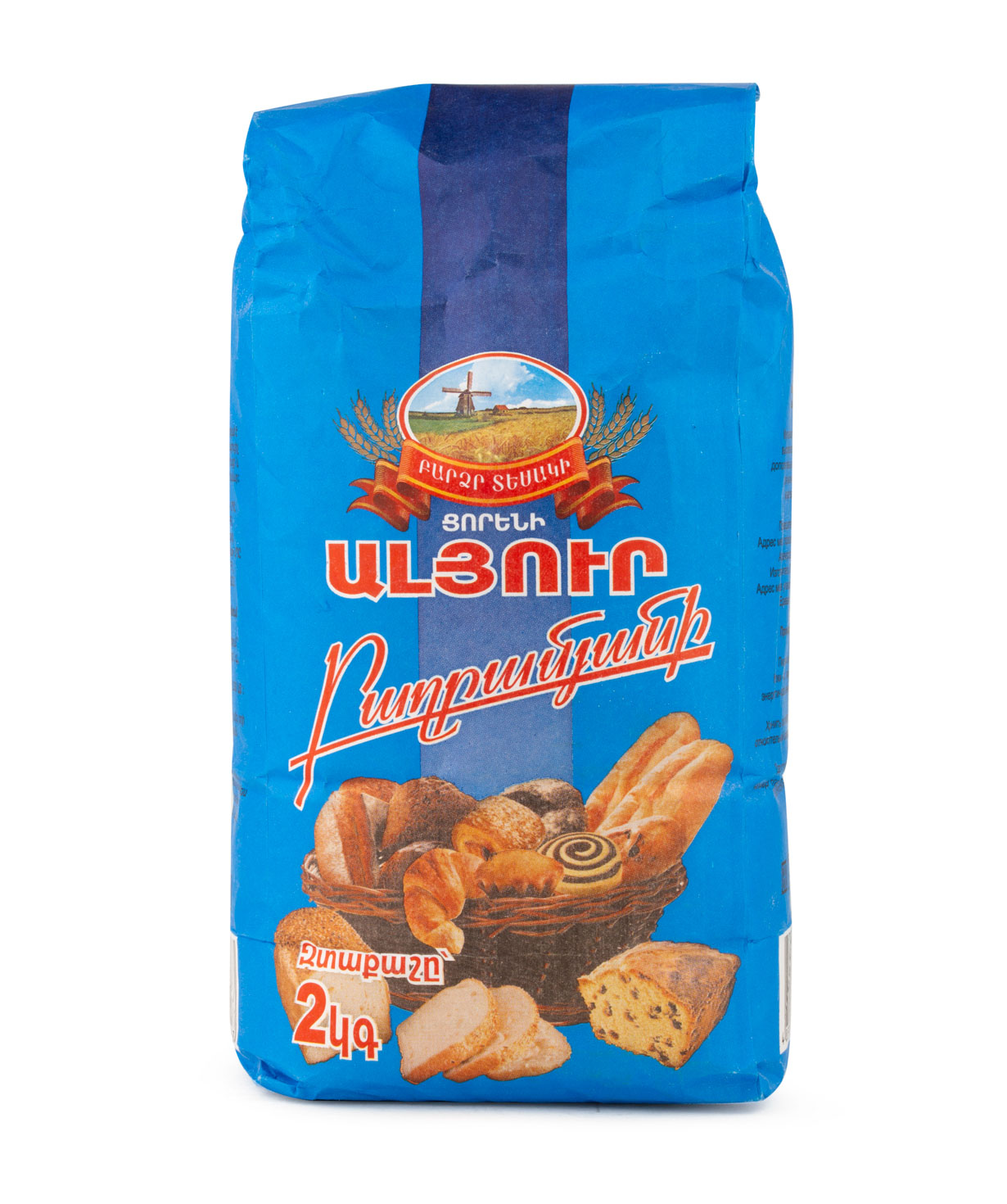 Flour `Baghramyan` 2kg