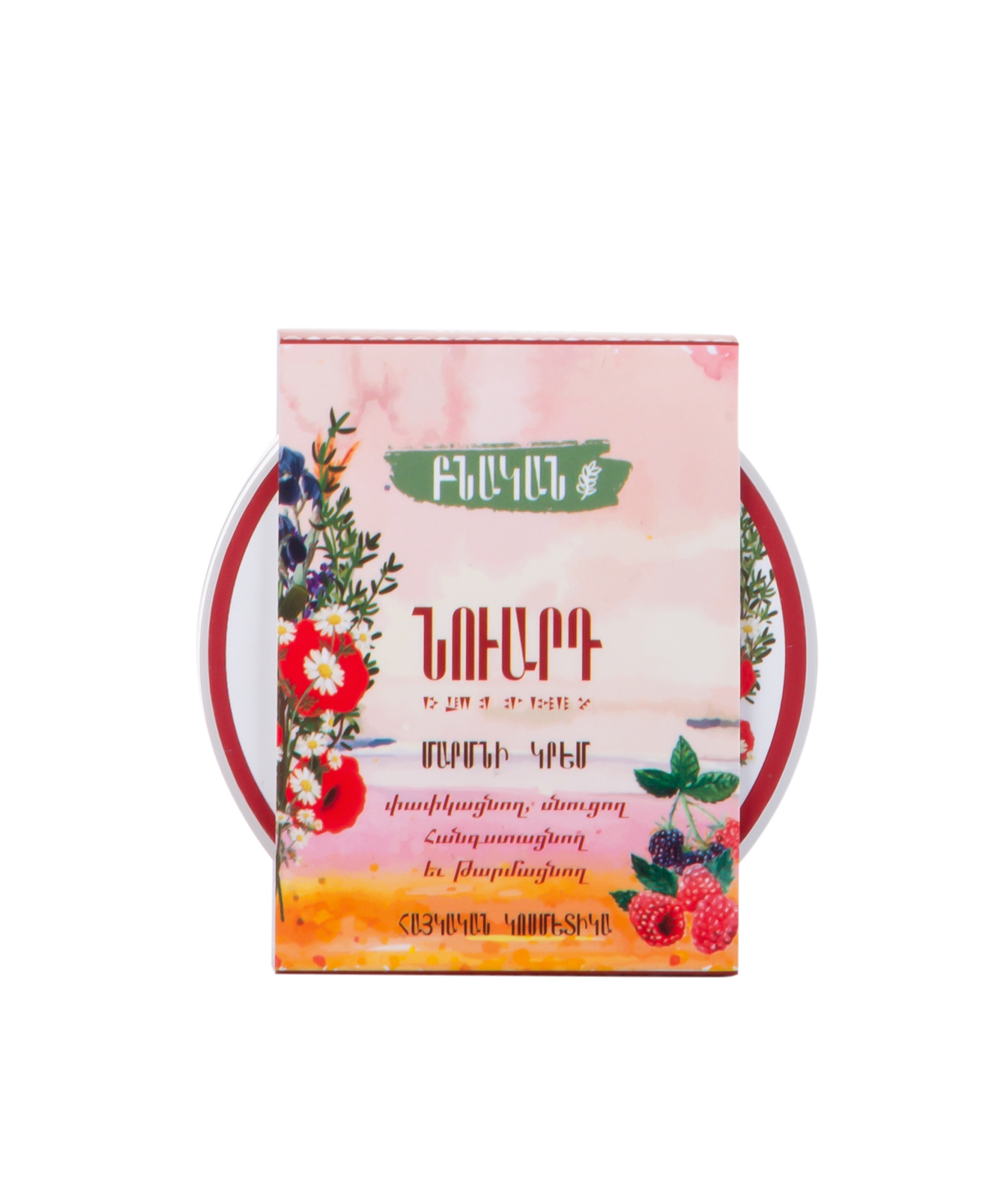 Cream `Nuard` for body, with field flower extract 50 ml