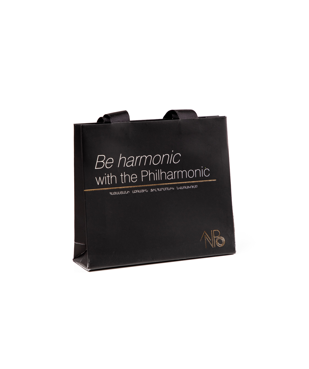 Gift card «Philharmonic» 25,000 dram